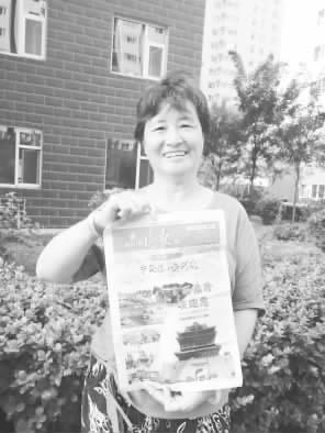 外地親戚感嘆不已 花甲老人盛贊臨汾