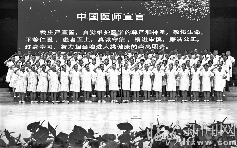 視覺新聞:臨汾那些事