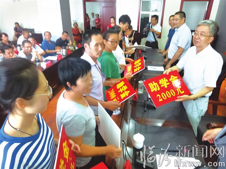 視覺新聞:臨汾那些事