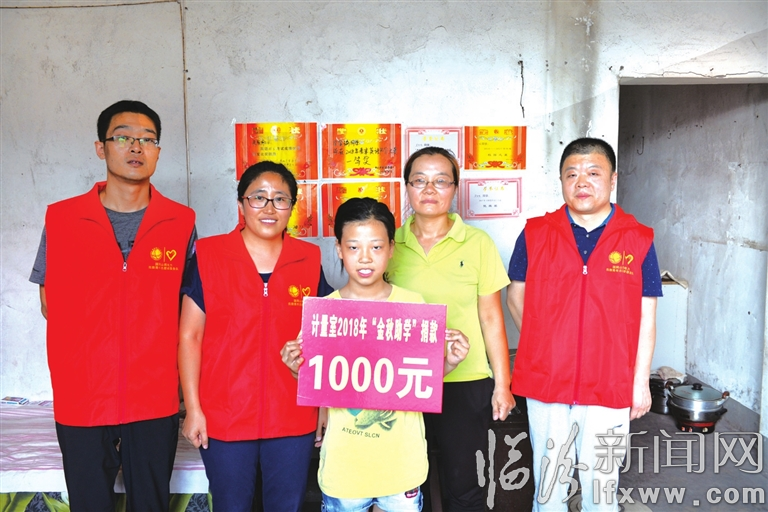 視覺新聞:臨汾那些事