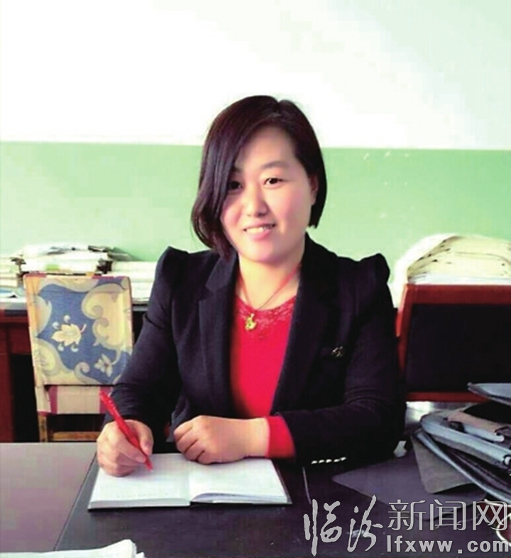 臨汾市慶祝第34個(gè)教師節(jié) 教育系統(tǒng) “三優(yōu)”光榮榜