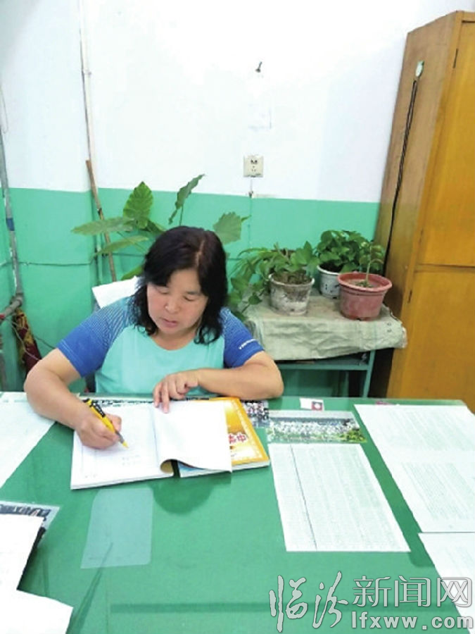 臨汾市慶祝第34個(gè)教師節(jié) 教育系統(tǒng) “三優(yōu)”光榮榜