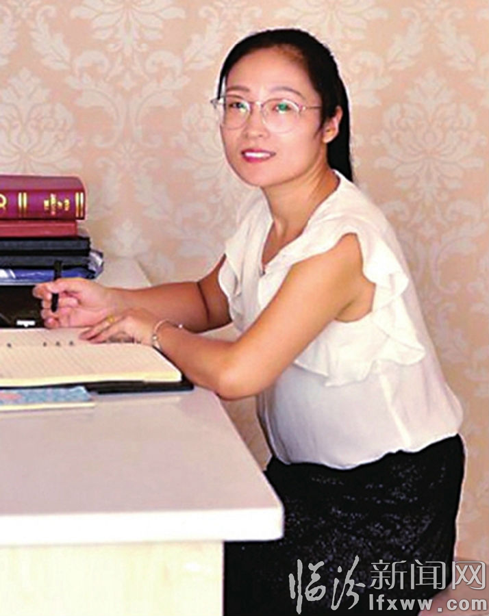 臨汾市慶祝第34個(gè)教師節(jié) 教育系統(tǒng) “三優(yōu)”光榮榜