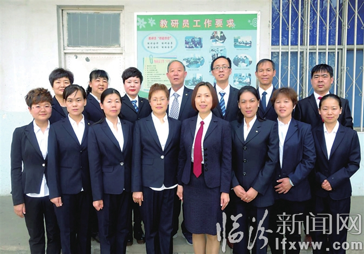 臨汾市慶祝第34個(gè)教師節(jié) 教育系統(tǒng) “三優(yōu)”光榮榜