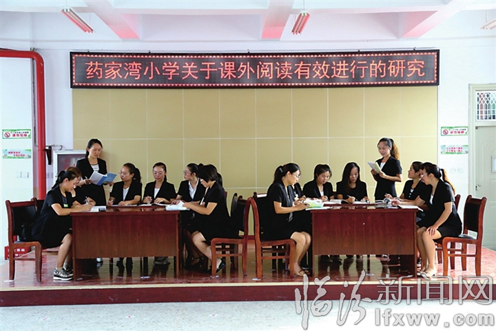 臨汾市慶祝第34個(gè)教師節(jié) 教育系統(tǒng) “三優(yōu)”光榮榜