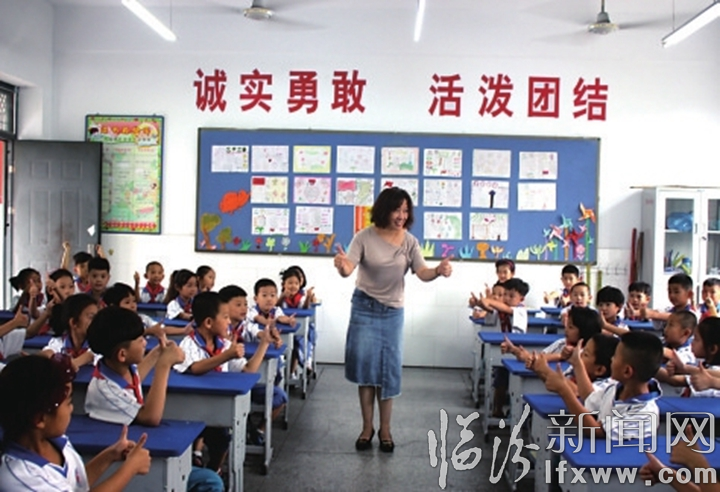 第34個(gè)教師節(jié) 臨汾市教育系統(tǒng) “三優(yōu)”光榮榜