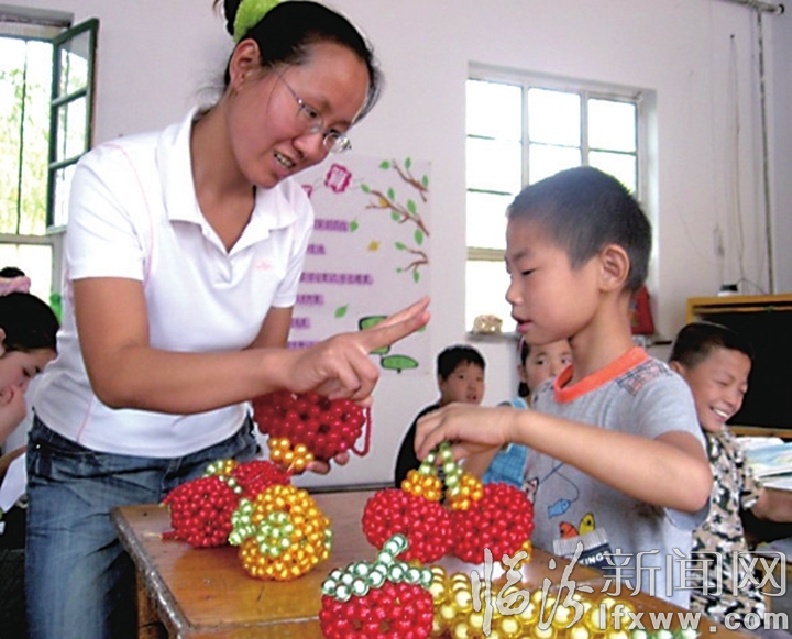 第34個(gè)教師節(jié) 臨汾市教育系統(tǒng) “三優(yōu)”光榮榜