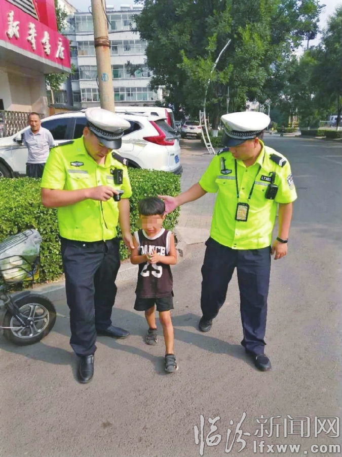 視覺新聞:臨汾那些事