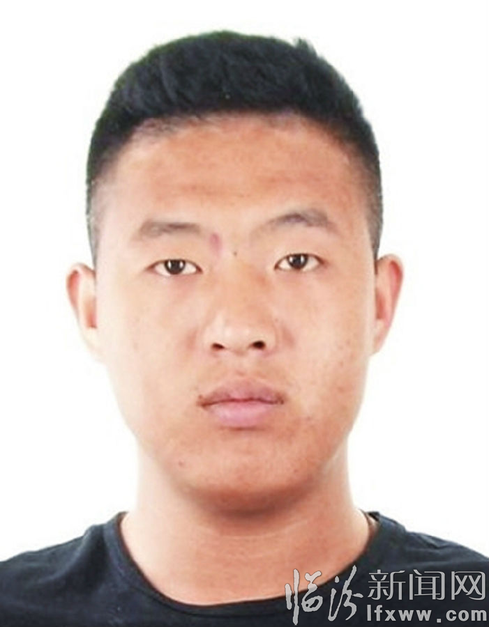 臨汾市公安局公開懸賞緝捕涉黑涉惡犯罪嫌疑人的通告