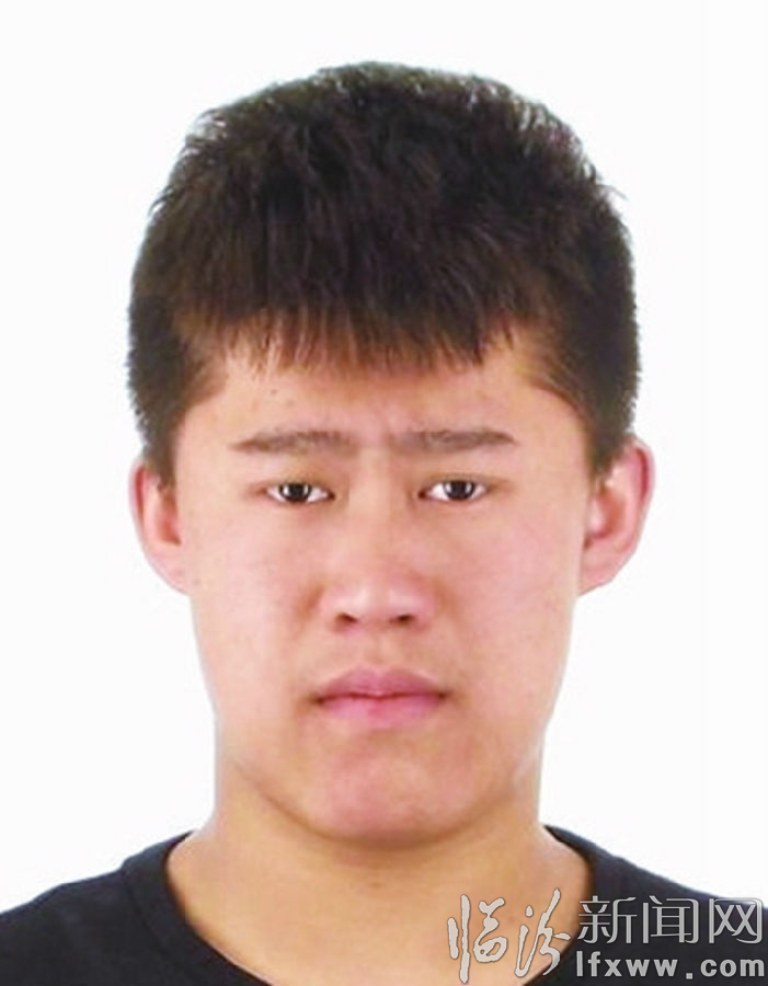 臨汾市公安局公開懸賞緝捕涉黑涉惡犯罪嫌疑人的通告