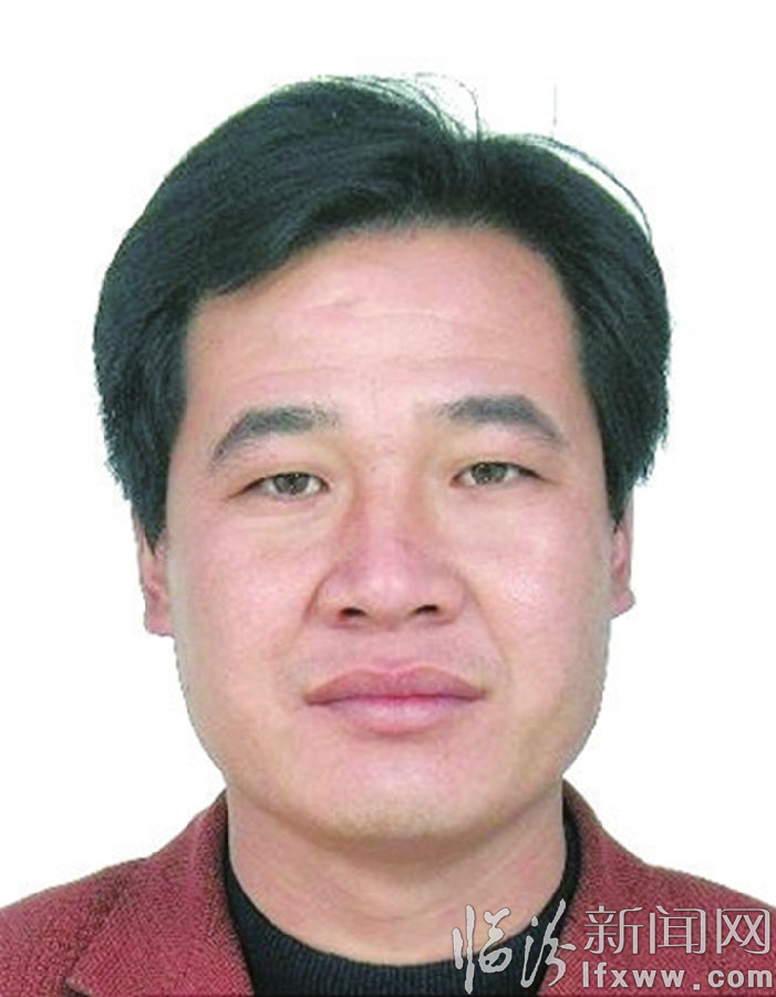 臨汾市公安局公開懸賞緝捕涉黑涉惡犯罪嫌疑人的通告