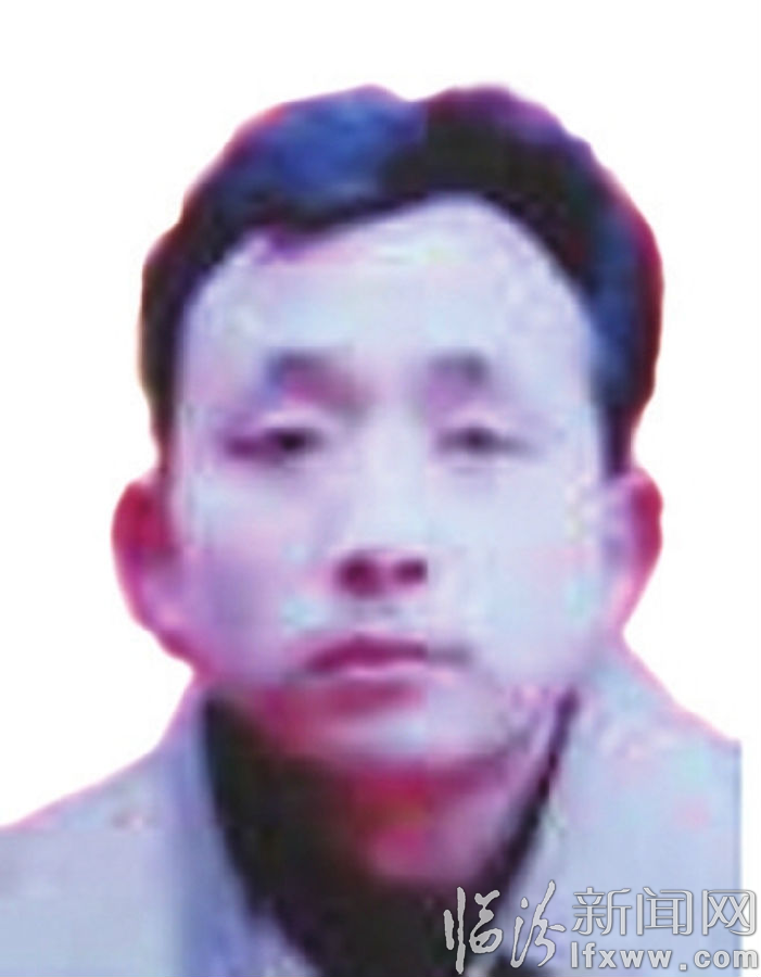 臨汾市公安局公開懸賞緝捕涉黑涉惡犯罪嫌疑人的通告