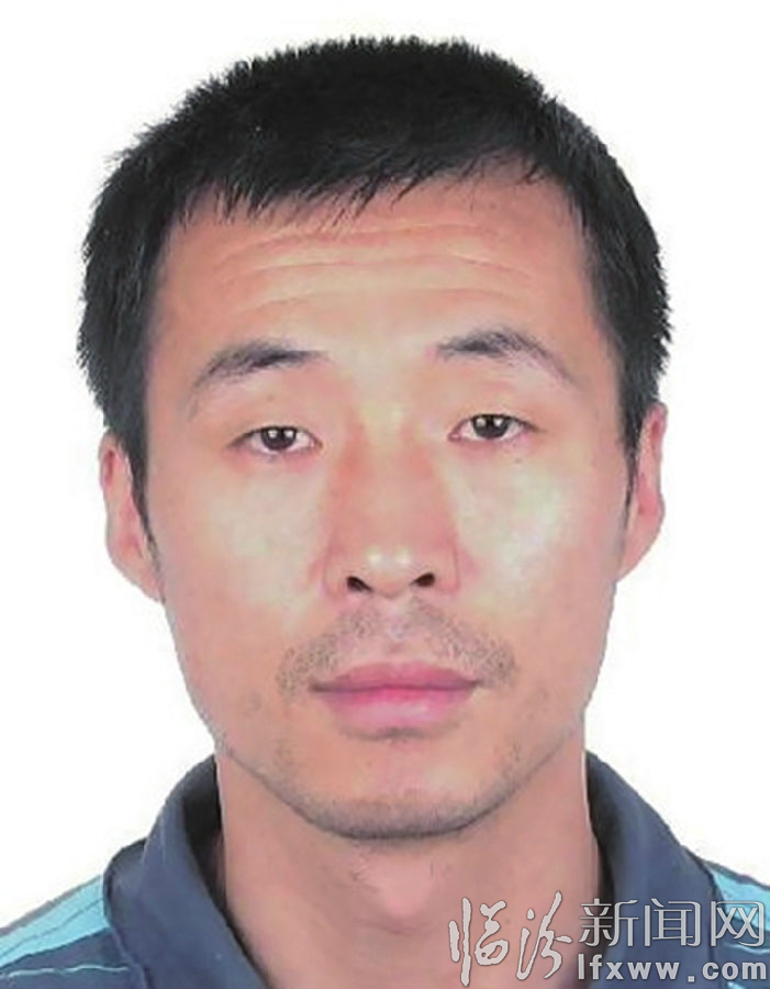 臨汾市公安局公開懸賞緝捕涉黑涉惡犯罪嫌疑人的通告