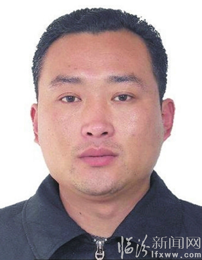 臨汾市公安局公開懸賞緝捕涉黑涉惡犯罪嫌疑人的通告