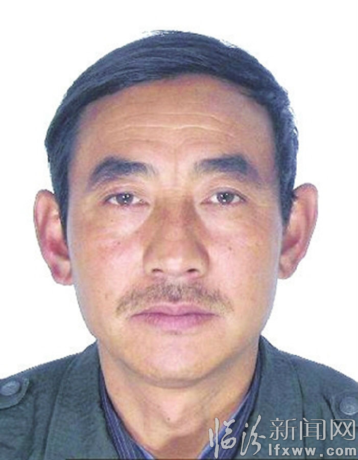 臨汾市公安局公開懸賞緝捕涉黑涉惡犯罪嫌疑人的通告