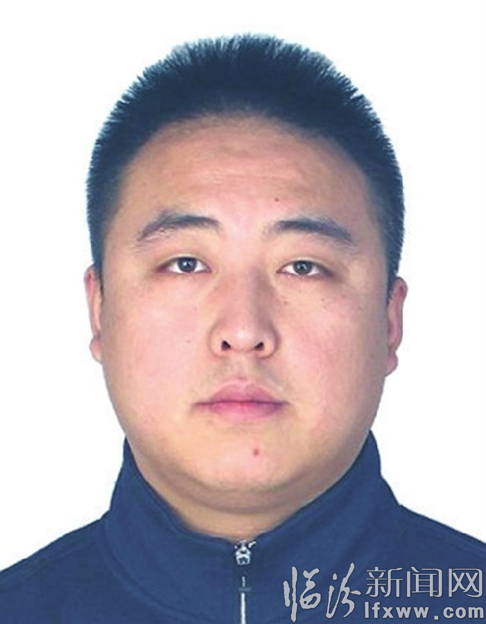 臨汾市公安局公開懸賞緝捕涉黑涉惡犯罪嫌疑人的通告