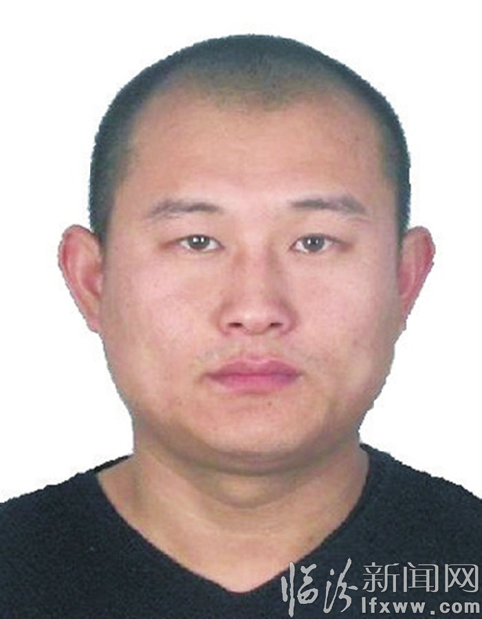 臨汾市公安局公開懸賞緝捕涉黑涉惡犯罪嫌疑人的通告