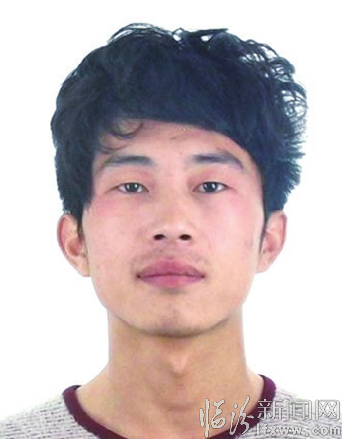 臨汾市公安局公開懸賞緝捕涉黑涉惡犯罪嫌疑人的通告