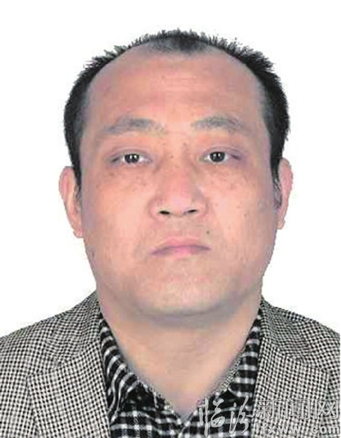 臨汾市公安局公開懸賞緝捕涉黑涉惡犯罪嫌疑人的通告