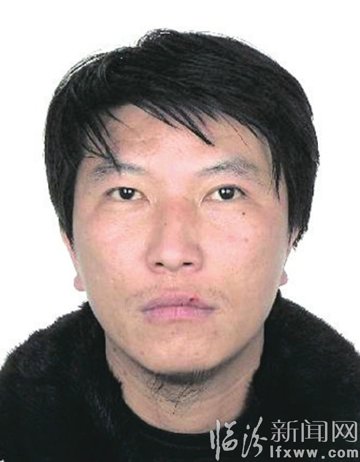 臨汾市公安局公開懸賞緝捕涉黑涉惡犯罪嫌疑人的通告