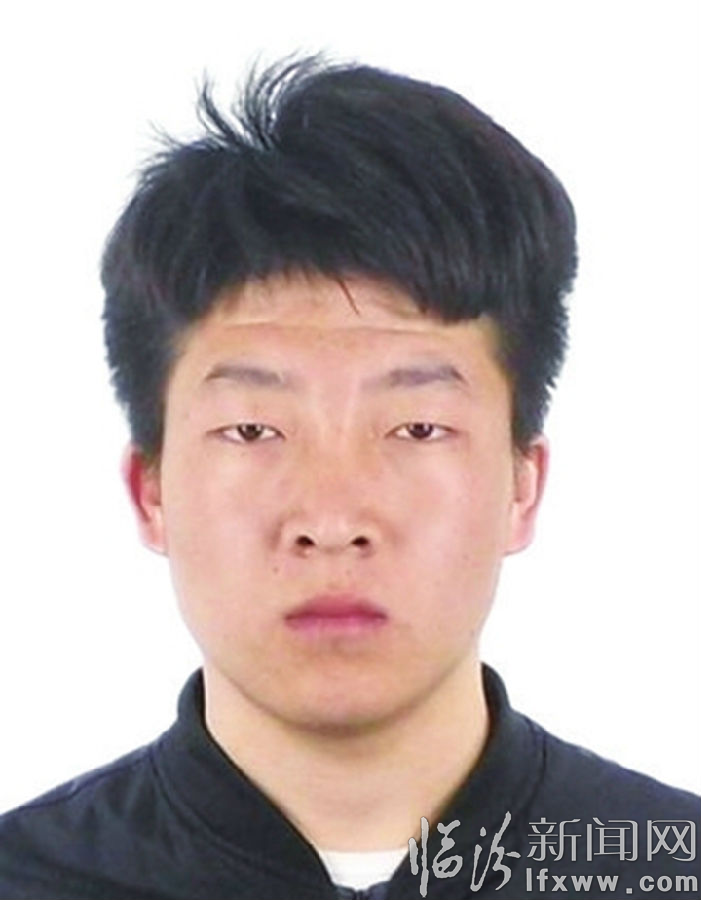 臨汾市公安局公開懸賞緝捕涉黑涉惡犯罪嫌疑人的通告