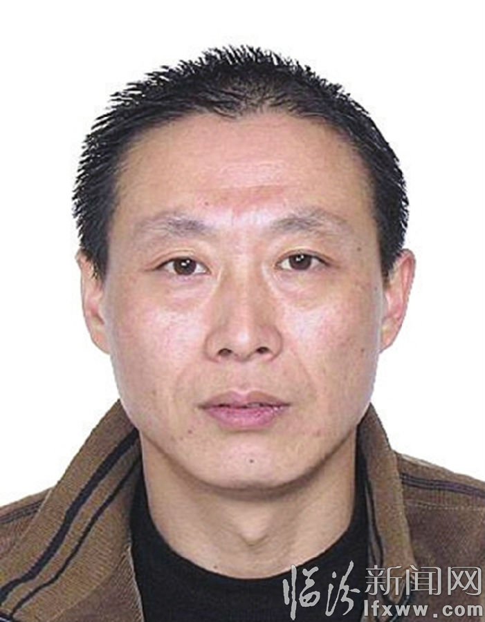 臨汾市公安局公開懸賞緝捕涉黑涉惡犯罪嫌疑人的通告