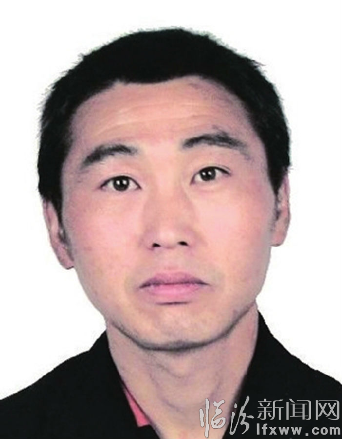 臨汾市公安局公開懸賞緝捕涉黑涉惡犯罪嫌疑人的通告