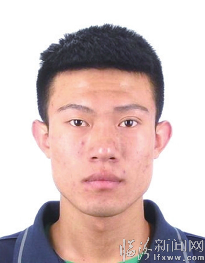 臨汾市公安局公開懸賞緝捕涉黑涉惡犯罪嫌疑人的通告