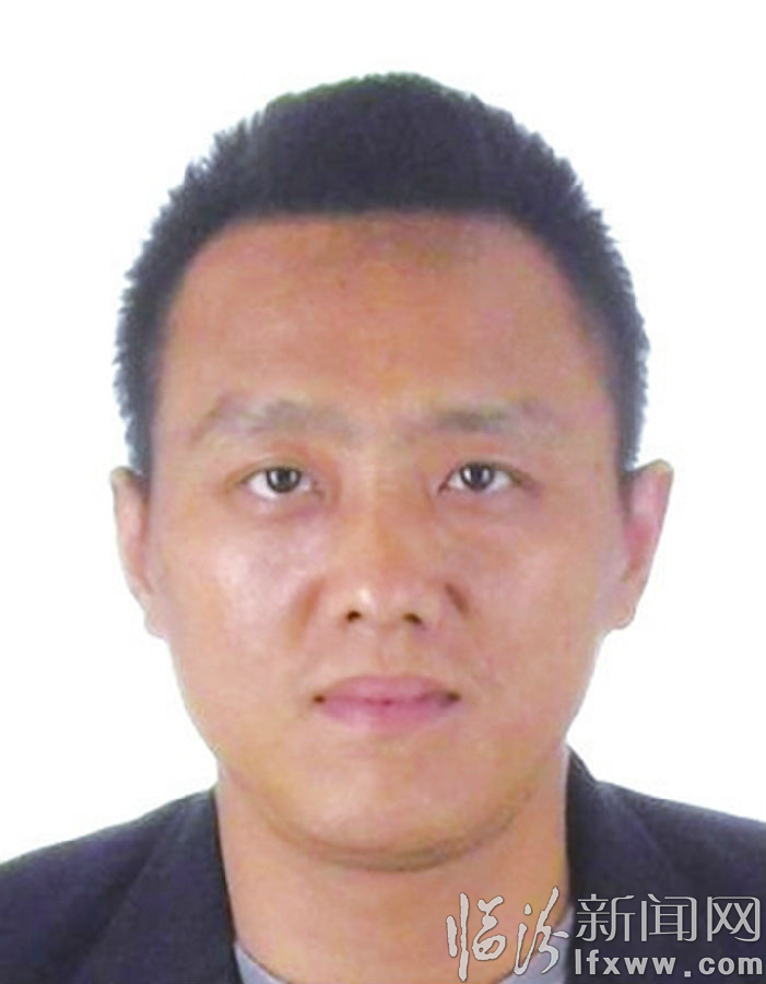 臨汾市公安局公開懸賞緝捕涉黑涉惡犯罪嫌疑人的通告