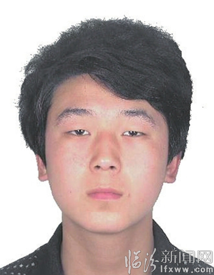 臨汾市公安局公開懸賞緝捕涉黑涉惡犯罪嫌疑人的通告