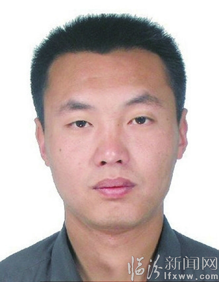 臨汾市公安局公開懸賞緝捕涉黑涉惡犯罪嫌疑人的通告