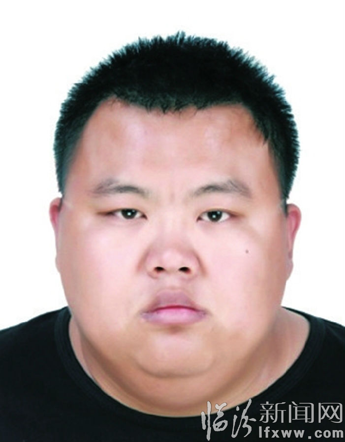 臨汾市公安局公開懸賞緝捕涉黑涉惡犯罪嫌疑人的通告