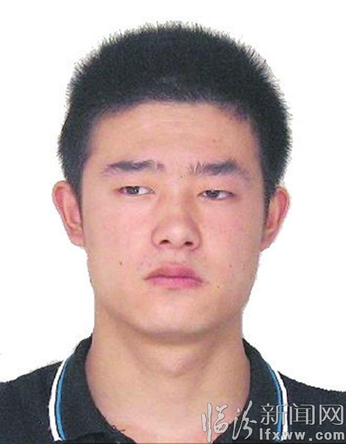 臨汾市公安局公開懸賞緝捕涉黑涉惡犯罪嫌疑人的通告