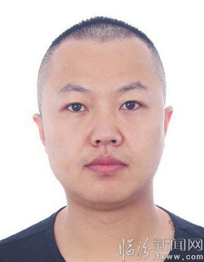 臨汾市公安局公開懸賞緝捕涉黑涉惡犯罪嫌疑人的通告