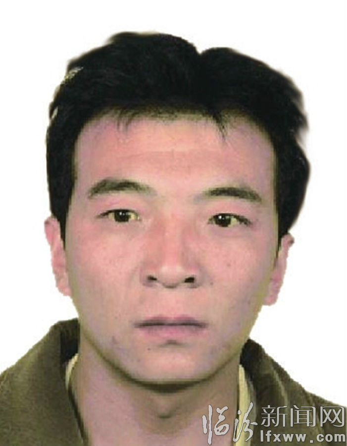 臨汾市公安局公開懸賞緝捕涉黑涉惡犯罪嫌疑人的通告