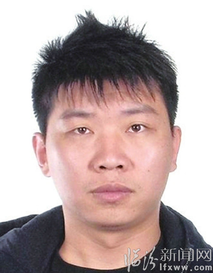 臨汾市公安局公開懸賞緝捕涉黑涉惡犯罪嫌疑人的通告