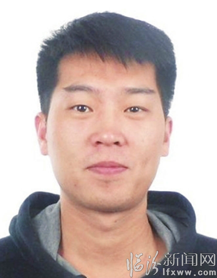 臨汾市公安局公開懸賞緝捕涉黑涉惡犯罪嫌疑人的通告