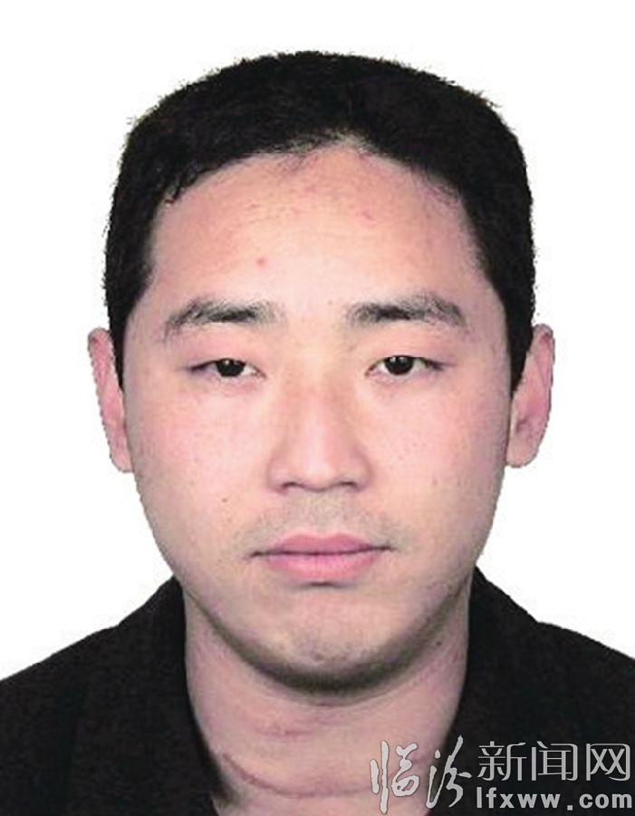 臨汾市公安局公開懸賞緝捕涉黑涉惡犯罪嫌疑人的通告