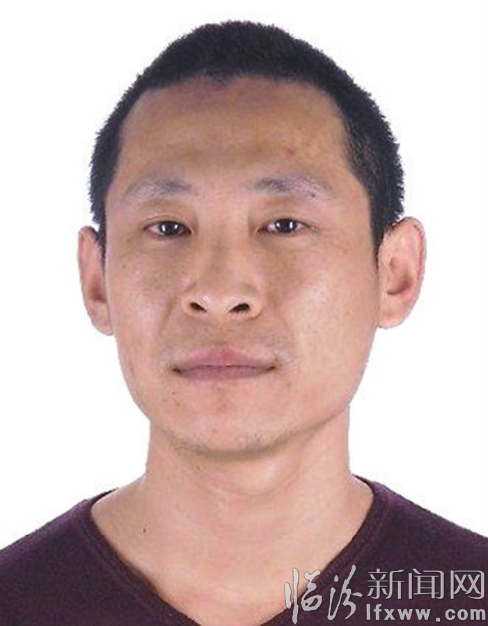 臨汾市公安局公開懸賞緝捕涉黑涉惡犯罪嫌疑人的通告