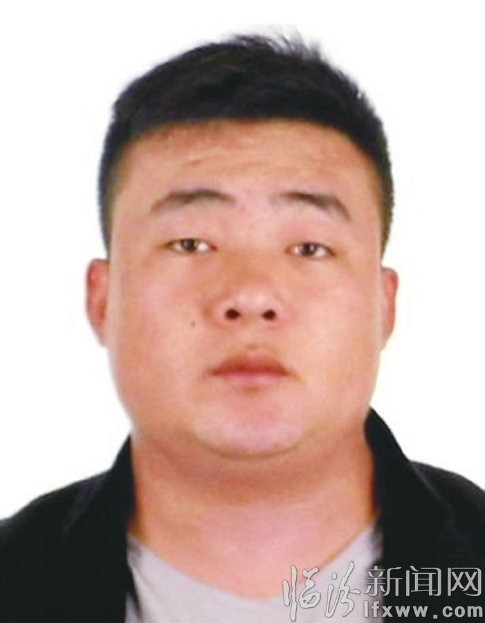 臨汾市公安局公開懸賞緝捕涉黑涉惡犯罪嫌疑人的通告