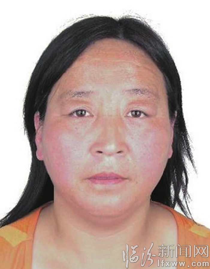 臨汾市公安局公開懸賞緝捕涉黑涉惡犯罪嫌疑人的通告