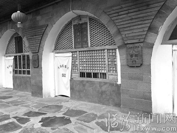 永和:紅色旅游讓我們嘗到甜頭