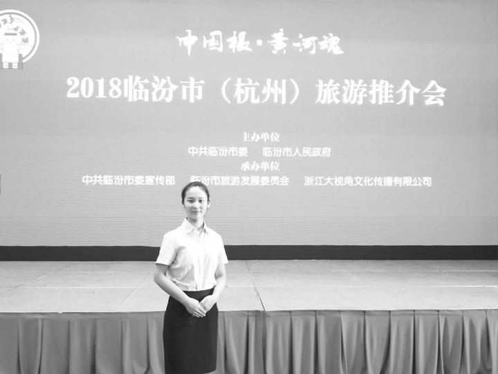 梁曉濤:用英語推介美麗臨汾