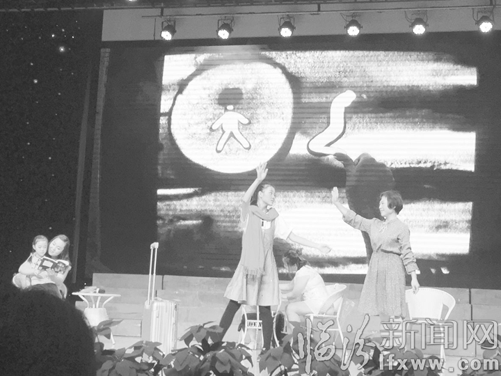 臨汾時代風華特色學校開展“經典永流傳”詩詞文化音樂會