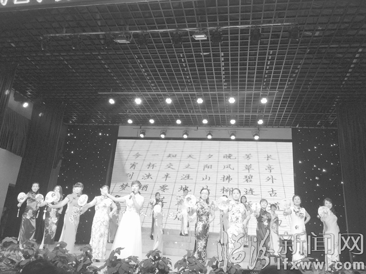 臨汾時代風華特色學校開展“經典永流傳”詩詞文化音樂會