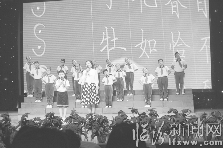 臨汾時代風華特色學校開展“經典永流傳”詩詞文化音樂會