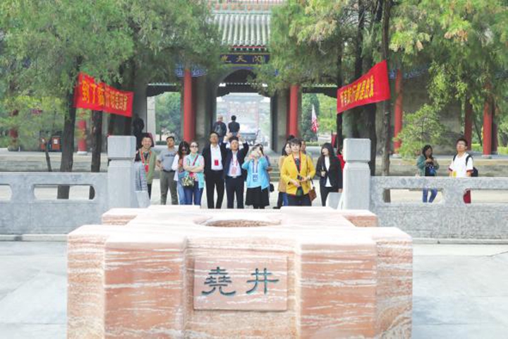 旅發(fā)助力 臨汾揚(yáng)帆再起航