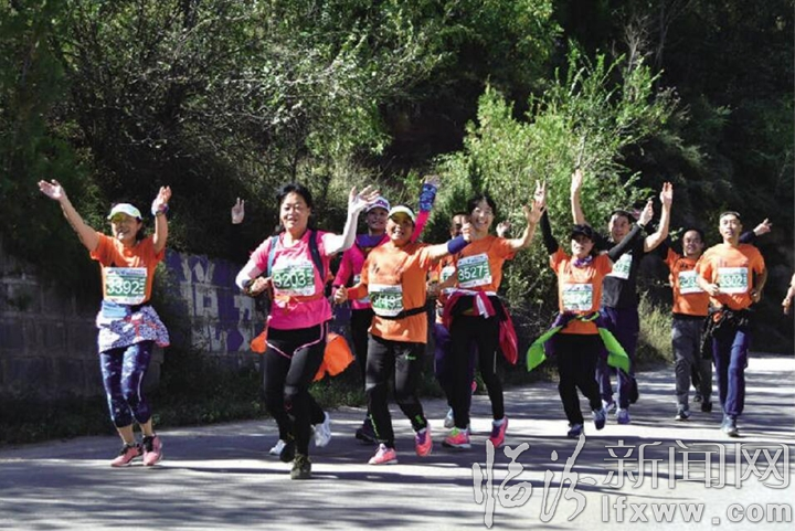 大寧:奮勇爭先 齊聚越野賽場