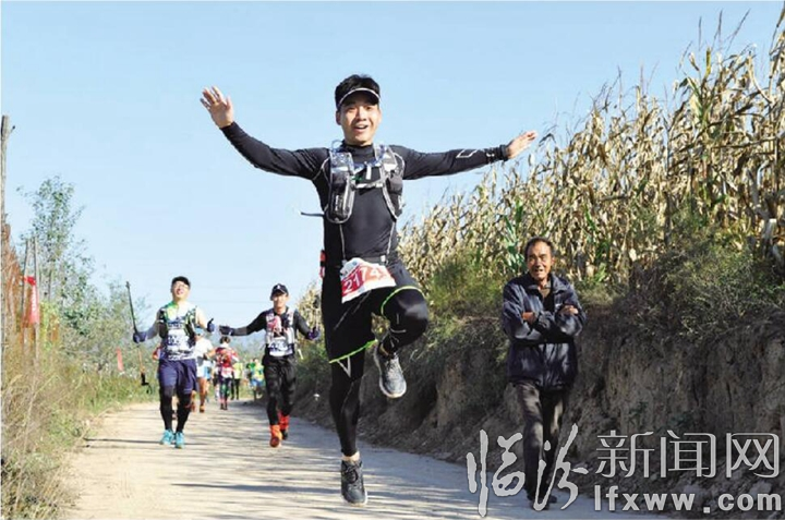 大寧:奮勇爭先 齊聚越野賽場