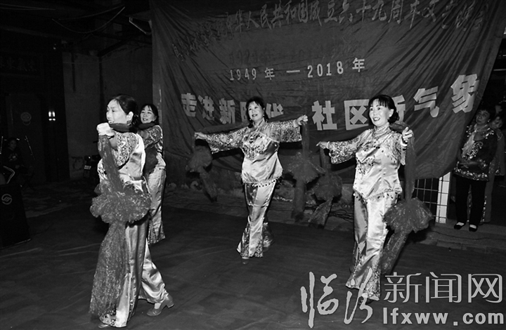 襄汾:走進(jìn)新時(shí)代 社區(qū)新氣象